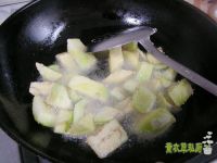 毛豆烧茄子