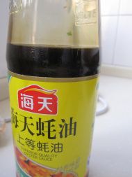 蚝油莜麦菜