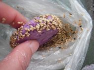 紫薯糯米饼