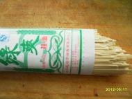 西红柿鸡蛋面