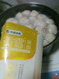 紫菜肉丸汤面