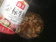 蒜薹炒肉片