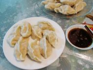 马蹄鲜肉水饺