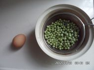 豌豆煎饼