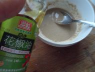 麻酱拌豆角