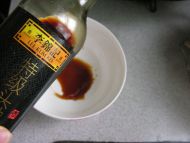 牛肉汤粉