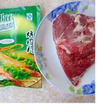 蜜汁梅肉