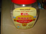 牛奶燕麦片营养粥