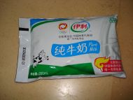牛奶燕麦片营养粥