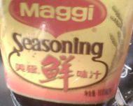 红烧日本豆腐