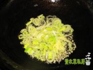 私房美味酸菜粉