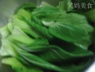 蚝油小油菜