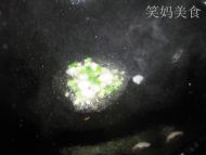 蚝油小油菜