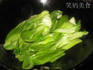 蚝油小油菜