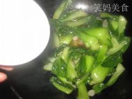 蚝油小油菜