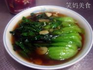 蚝油小油菜