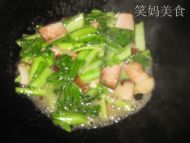 熏肉炒小白菜