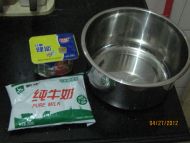做给妈妈的酸奶沙拉