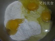 杂粮韭菜鸡蛋饼