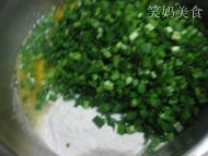 杂粮韭菜鸡蛋饼