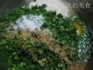 杂粮韭菜鸡蛋饼