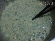 杂粮韭菜鸡蛋饼