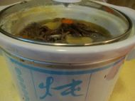 茶树菇乌鸡汤