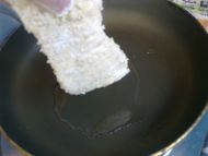 香煎鸡排