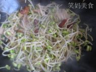 熏肉炒黄豆芽