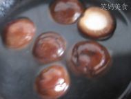 香菇炒蒜苔