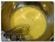 香蕉戚风蛋糕
