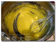 香蕉戚风蛋糕