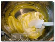香蕉戚风蛋糕