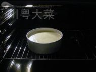 香蕉戚风蛋糕
