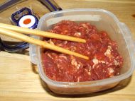 酱爆牛肉片