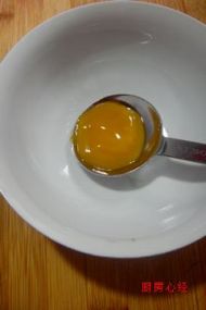 银芽炒鸡柳