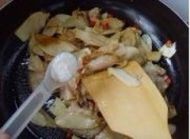 干煸杏鲍菇