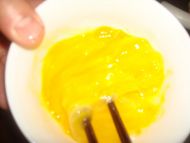 韭菜粉条合子