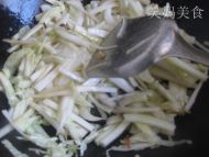 菜丝粉