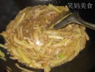 菜丝粉
