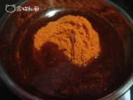 红酒奥尔良烤翅根