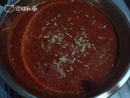 红酒奥尔良烤翅根