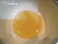红酒奥尔良烤翅根