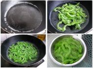 老干妈拌苦瓜