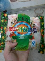 美式蔬菜火腿蛋糕