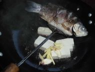 金沙鲫鱼