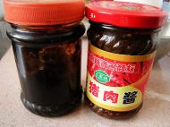 老干姐干煸肉丝油辣椒