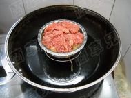 莲藕香辣米粉肉