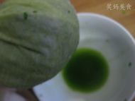 翡翠韭菜合