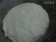 翡翠韭菜合